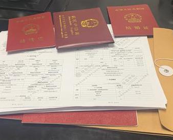 定结银行如何判断你的征信并决定是否批贷款?