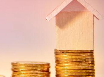 定结公积金贷款条件、贷款额度以及注意事项有哪些？