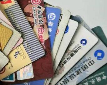 定结个人消费贷款办理要符合哪些条件？